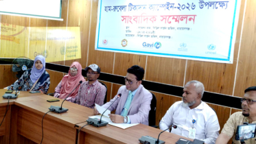 না’গঞ্জের ৫টি উপজেলায় ২৫৯৩৮৬ জন শিশুকে হাম-রুবেলা টিকা দেয়া হবে