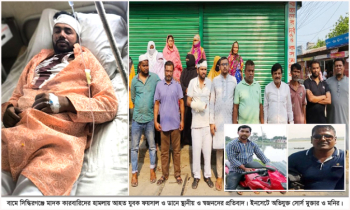 মাদক বিক্রিতে বাধা দেয়ায় যুবককে কুপিয়ে জখমের পর এবার চাঁদাবাজি মামলা