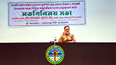 যানজট ও হকারমুক্ত নগরী গড়তে সকল দলের সহযোগিতা চাইলেন সাখাওয়াত