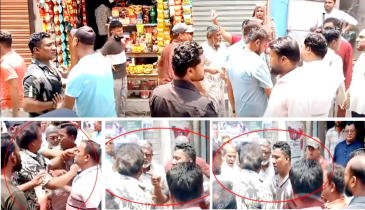সিদ্ধিরগঞ্জে এসএসসি পরীক্ষা কেন্দ্রের সামনে বিএনপির দু’পক্ষের হাতাহাতি (ভিডিও)