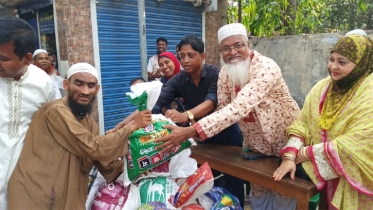 না’গঞ্জ সদরে প্রতিবন্ধী ব্যাক্তিদের মাঝে খাদা সামগ্রী বিতরণ