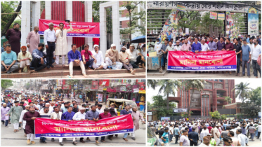 হকার পুনর্বাসনের দাবিতে উত্তপ্ত নারায়ণগঞ্জ