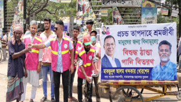 তাপদাহে অতিষ্ঠ নগরবাসীর মাঝে খোরশেদের উদ্যোগে বিএনপির ঠান্ডা পানি