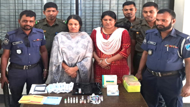 ফতুল্লায় নকল টিকা কার্ড ছাপিয়ে টিকা দেওয়ার অভিযোগে নারীর কারাদন্ড