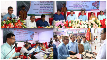 পরিবেশবান্ধব সোনালি আঁশের প্রসারে ‘বহুমুখী পাটপণ্য মেলা ২০২৬’ উদ্বোধন