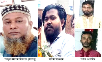 সিদ্ধিরগঞ্জে অবৈধ সংগঠনের ব্যানারে বিএনপির নাম ভাঙ্গিয়ে পরিবহনে চাঁদাবাজি