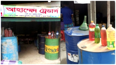 বন্দরে অবৈধ জ্বালানি তেলের দোকানের দৌরাত্ম্য