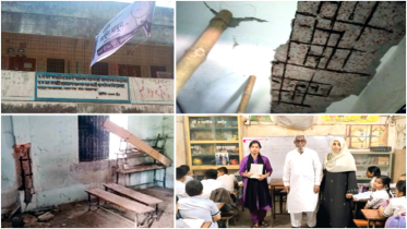 দুই প্রাথমিক বিদ্যালয়ের নতুন ভবন নির্মাণে এমপি ও নাসিক প্রশাসকের হস্তক্ষেপ কামনা