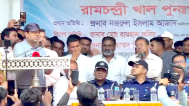 আড়াইহাজারের খালগুলো খনন করে পূর্বের রূপে ফিরিয়ে আনবো : এমপি আজাদ