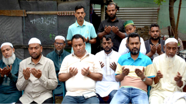 বিএনপি নেতা মোজাম্মেলের দাদির রুহের মাগফেরাত কামনায় মিলাদ ও দোয়া