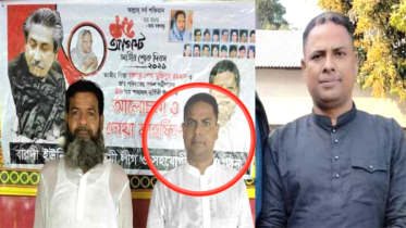 বারদীতে চাঁদার দাবিতে যুবলীগ নেতার তাণ্ডব, থানায় অভিযোগ