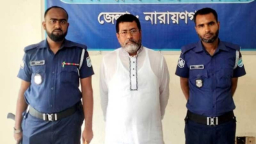 সিদ্ধিরগঞ্জের আলোচিত চাঁদাবাজ সালাউদ্দিন গ্রেপ্তার
