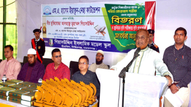 কোরআনের আলোকে জীবন গড়তে হবে : গিয়াসউদ্দিন