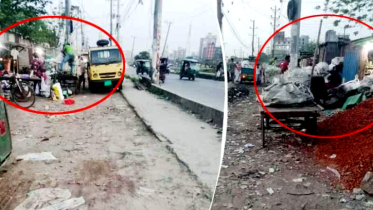 সিদ্ধিরগঞ্জে চলাচলের রাস্তা বন্ধ করে ভাঙ্গাড়ী দোকান, চোরাই মালামাল বেচাকেনা