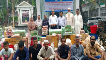না’গঞ্জ সদরে ৮ প্রতিবন্ধী ব্যাক্তির মাঝে ব্যবসা সামগ্রী বিতরণ