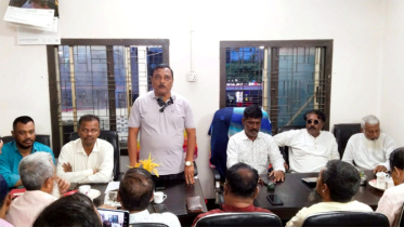 পল্টনে শ্রমিক দলের সমাবেশকে কেন্দ্র করে মহানগর শ্রমিকদলের সভা