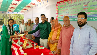 মর্গ্যান গার্লস স্কুল এন্ড কলেজে বার্ষিক ক্রীড়া, সাংস্কৃতিক ও মেধা পুরস্কার বিতরণ