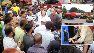 সিদ্ধিরগঞ্জে অবৈধ মজুদ সাড়ে ১৩ হাজার লিটার জ্বালানি তেল জব্দ, গ্রেপ্তার ২