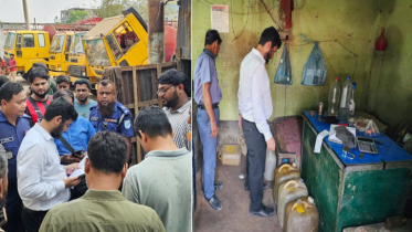 সিদ্ধিরগঞ্জে অবৈধভাবে মজুদকৃত ১১২০ লিটার জ্বালানি জব্দ