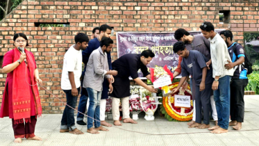 গণহত্যা দিবসে বন্দরে শহীদদের প্রতি শ্রদ্ধাঞ্জলি ও আলোচনা সভা