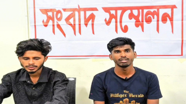 প্রেমিকার বদলে জুটছে হুমকি, প্রাণভয়ে সংবাদ সম্মেলন