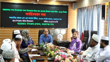 সদর উপজেলায় ইমামদের নিয়ে হাম রুবেলা টীকা ক্যাম্পেইন অবহিতকরণ সভা