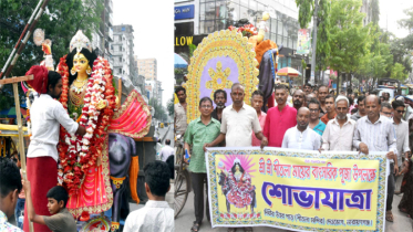 শ্রী শ্রী শীতলা মায়ের বাৎসরিক পূজা উপলক্ষে শোভাযাত্রা