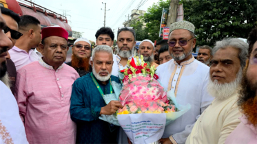 সিদ্ধিরগঞ্জে এমপি মান্নানকে হিরাঝিলবাসীর শুভেচ্ছা