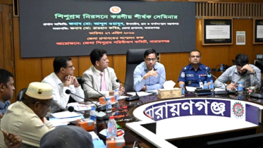 শিশুশ্রম নিরসনে শুধু আইন নয়, মানসিকতার পরিবর্তন জরুরি : ডিসি
