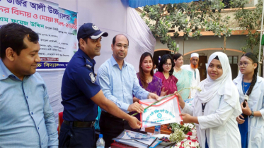 পরীক্ষা কেন্দ্রে নিয়মশৃঙ্খলায় আমরা কঠোর থাকবো : সদর ইউএনও