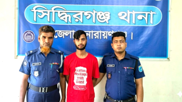 সিদ্ধিরগঞ্জে গার্মেন্টসকর্মী বিপ্লব হত্যা মামলার প্রধান আসামি গ্রেপ্তার