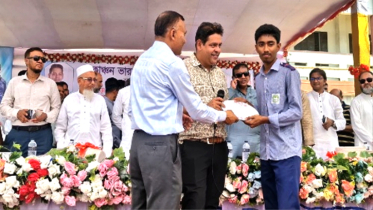 রূপগঞ্জে দুটি স্কুলে বার্ষিক ক্রীড়া প্রতিযোগিতার পুরস্কার বিতরণ