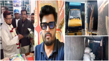 সিদ্ধিরগঞ্জে ঝুট ছিনিয়ে নিল বিএনপি নেতার ছেলে, অতঃপর........