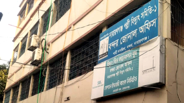 বন্দরে ভয়াবহ লোডশেডিংয়ে জনজীবন বিপর্যস্ত