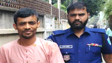 বন্দরে গাঁজাসহ মাদক কারবারি ফুলচাঁন গ্রেপ্তার