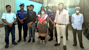 সোনারগাঁয়ে আল মোস্তফা কোম্পানির অবৈধ গ্যাস সংযোগ বিচ্ছিন্ন