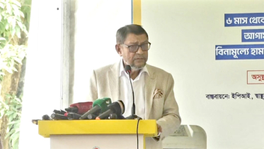 হাম ও রুবেলা প্রতিরোধে টিকাদানের কোনো বিকল্প নেই : স্বাস্থ্যমন্ত্রী