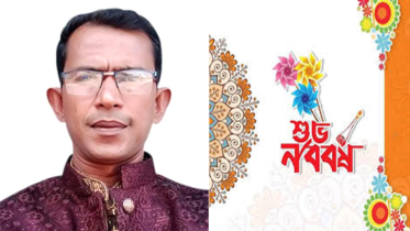 বাংলা নববর্ষ কোনো ধর্মীয় উৎসব নয়, এটি সকল বাঙালীর উৎসব