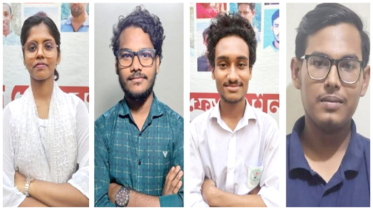 শিক্ষার্থীদের ছাত্র ফেডারেশন, নারায়ণগঞ্জ কলেজ শাখার শুভেচ্ছা