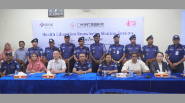 নারায়ণগঞ্জে ক্যান্সার সচেতনতা বিষয়ক স্বাস্থ্য শিক্ষা সেশন
