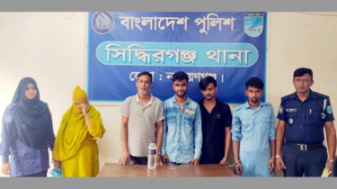 সিদ্ধিরগঞ্জে মাদককারবারিসহ গ্রেপ্তার ৫, মাদক উদ্ধার