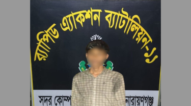 ধর্ষণচেষ্টায় স্কুলছাত্রীর আত্মহত্যার চেষ্টা, আসামি গ্রেপ্তার