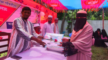 রওজাতুল মুত্তাকীন মাদ্রাসায় দাখিল পরীক্ষার্থীদের বিদায়ী সংবর্ধনা