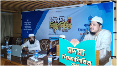 প্রত্যাশিত নেতৃত্ব গড়তে ছাত্রশিবিরকে অগ্রণী ভূমিকা পালন করতে হবে : মাও. জব্বার