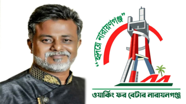 খানপুরে কন্টেইনার পোর্ট নির্মান বন্ধের দাবী খোরশেদের