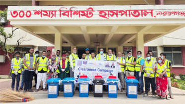 খানপুর হাসপাতাল পরিচ্ছন্নতায় রোটারি ক্লাব অব নারায়ণগঞ্জ রিভারসিটি