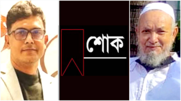 যুবদল নেতা স্বর্ণার পিতার মৃত্যুতে বিএনপি নেতা রাজিবের শোক