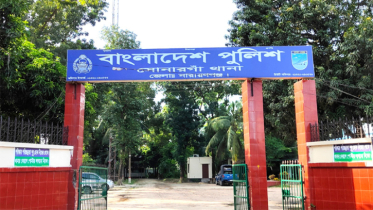 সোনারগাঁয়ে ছিনতাইয়ের প্রতিবাদ করায় ৮ জনকে কুপিয়ে ও পিটিয়ে জখম