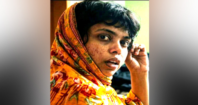 সিদ্ধিরগঞ্জে মানসিক প্রতিবন্ধী নারী নিখোঁজ