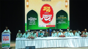 জুলাই জাতীয় সনদ বাস্তবায়ন নিয়ে সরকার প্রতারণায় নেমেছে : মাও. হালিম